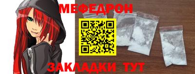ешки Волгодонск