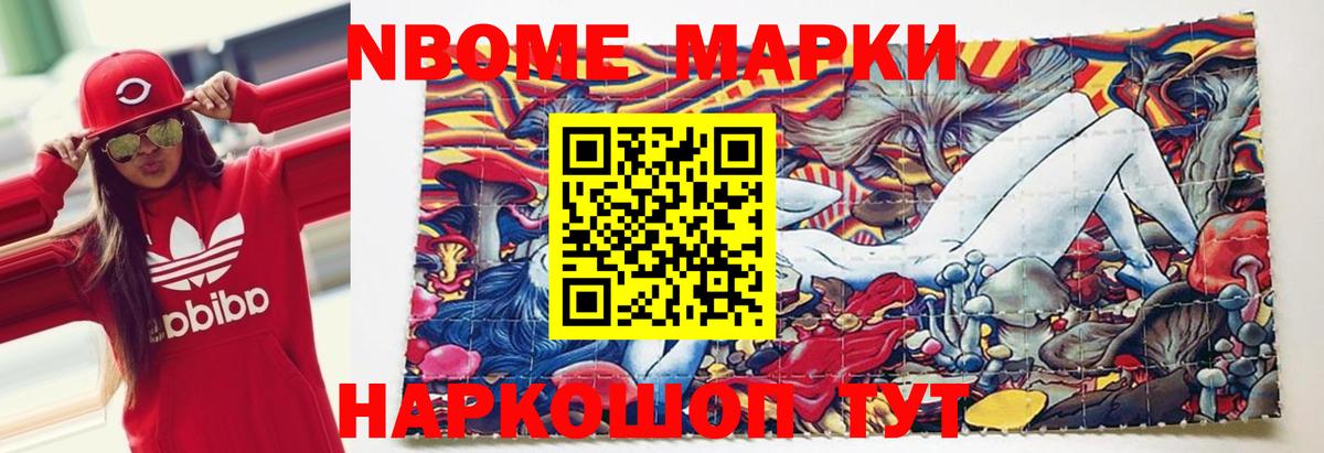 ЛСД экстази ecstasy  Вход с VPN  ЛСД экстази кислота  ЛСД экстази  Беслан 
