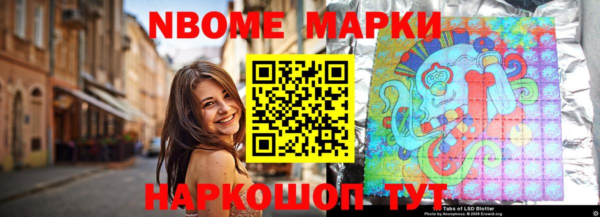 Лсд 25 экстази  LSD-25 экстази ecstasy  Беслан  LSD-25 экстази кислота 