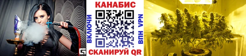 дарнет шоп  Беслан  МАРИХУАНА марихуана 